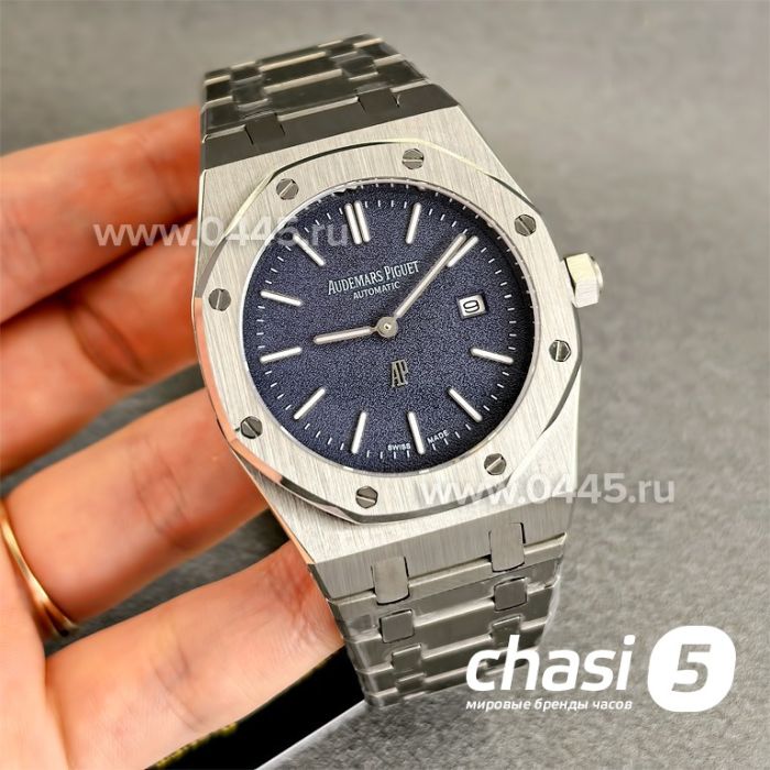 Часы Audemars Piguet (25076)