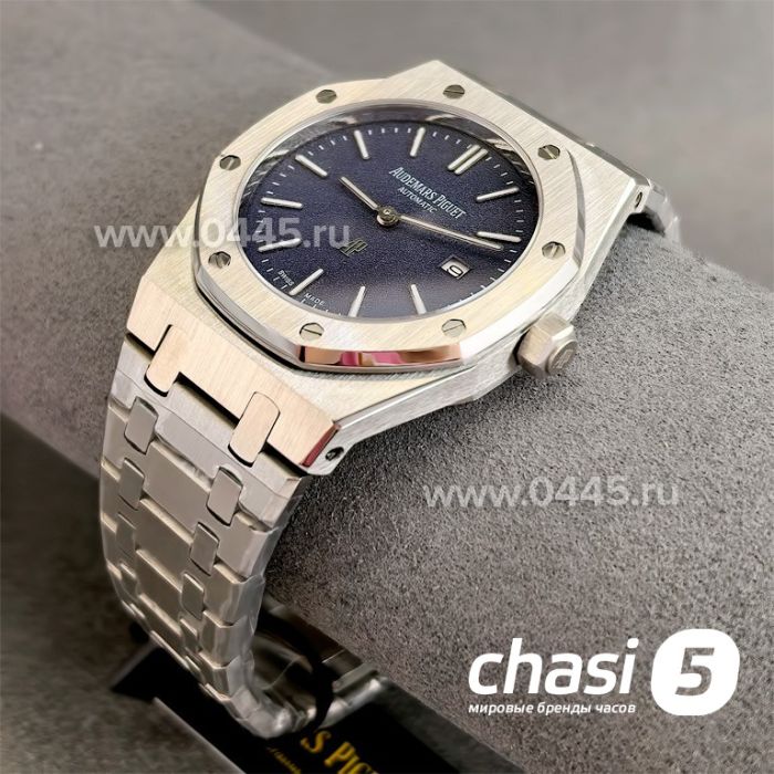 Часы Audemars Piguet (25076)