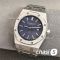 Часы Audemars Piguet (25076)