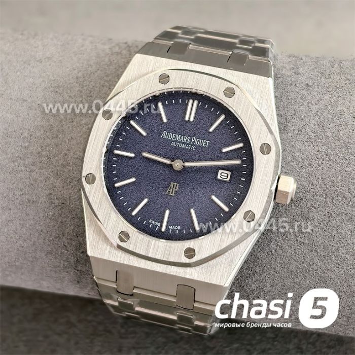 Часы Audemars Piguet (25076)