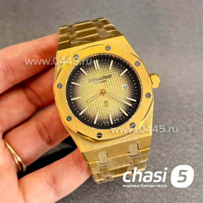 Часы Audemars Piguet (25077)