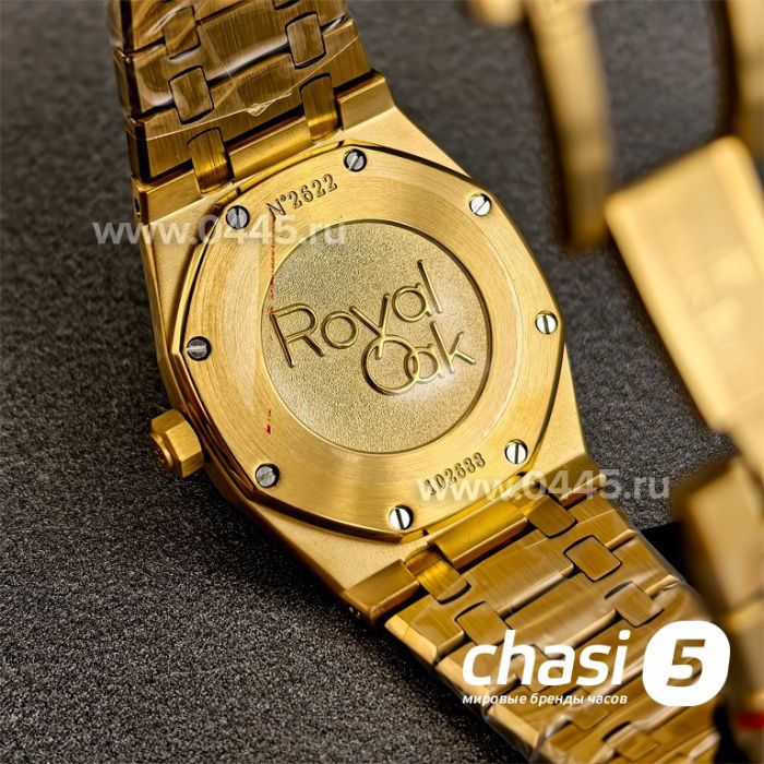 Часы Audemars Piguet (25077)