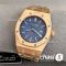 Часы Audemars Piguet (25079)