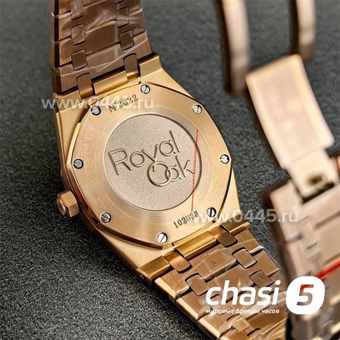 Часы Audemars Piguet (25079)