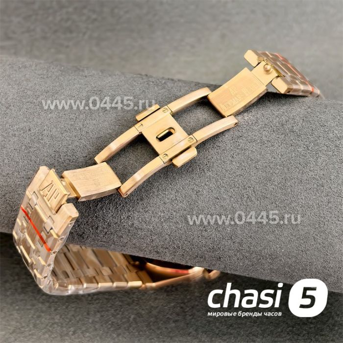 Часы Audemars Piguet (25079)