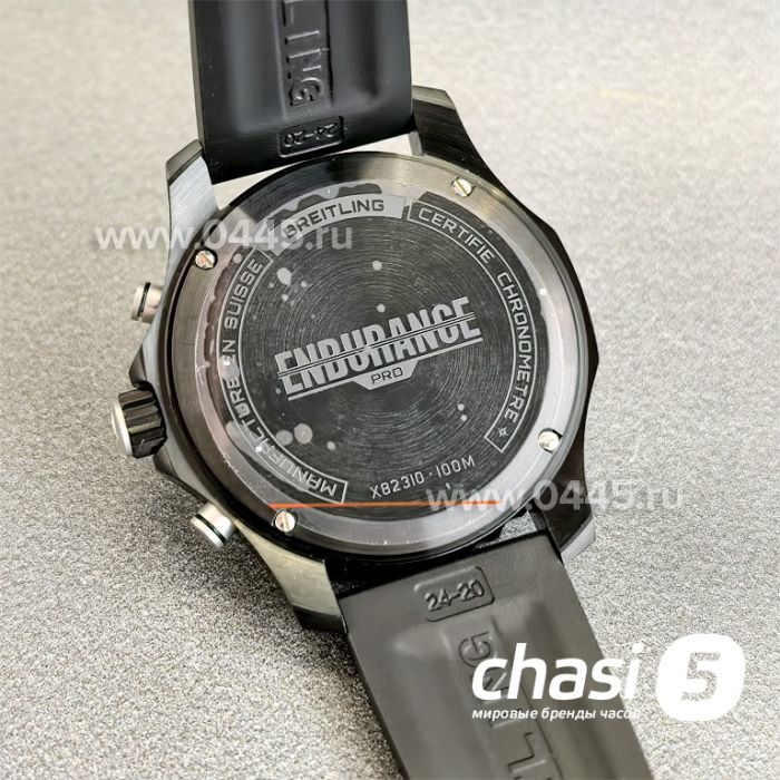 Часы Breitling Endurance Pro (25086)