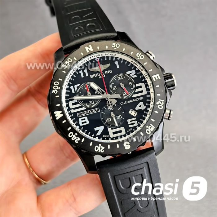 Часы Breitling Endurance Pro (25086)