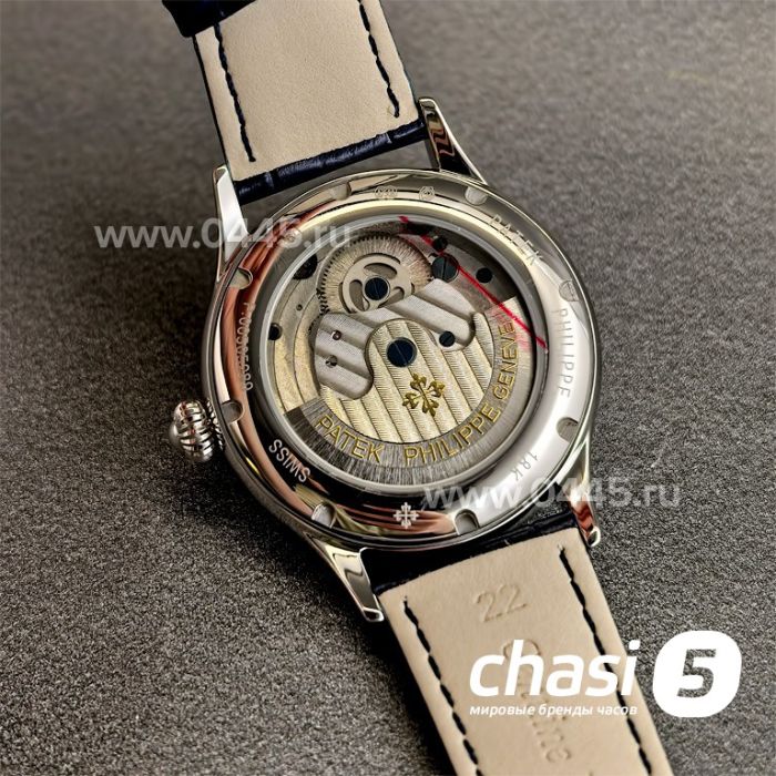 Часы Patek Philippe Grand Complications (25088)