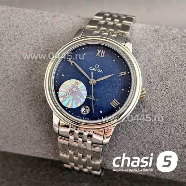 Часы Omega De Ville Prestige (25105)