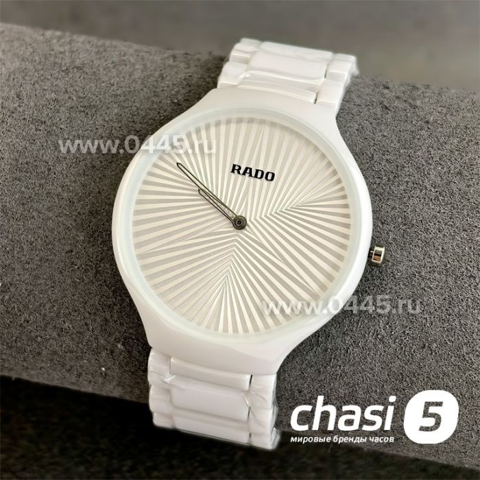 Часы Rado True Thinline (25111)