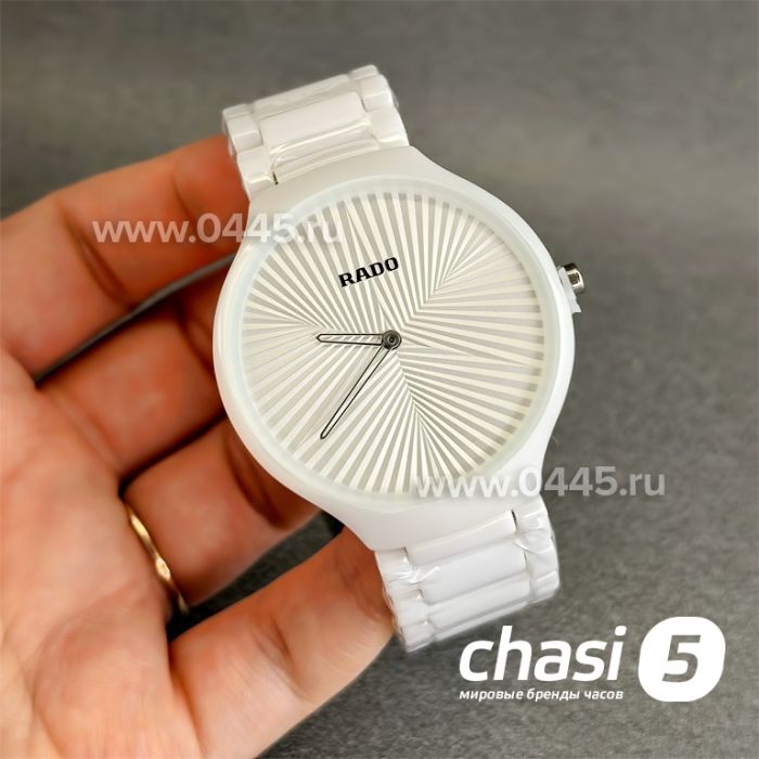 Часы Rado True Thinline (25111)