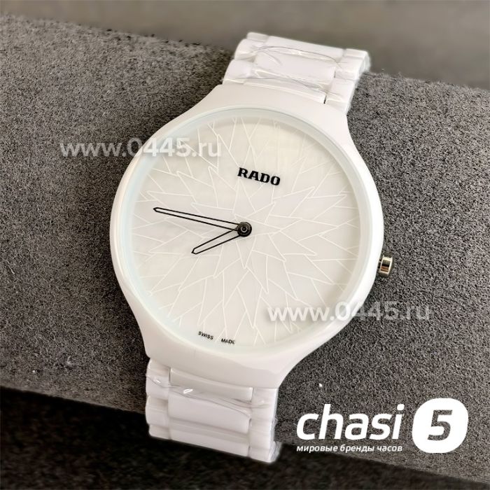 Часы Rado True Thinline (25112)