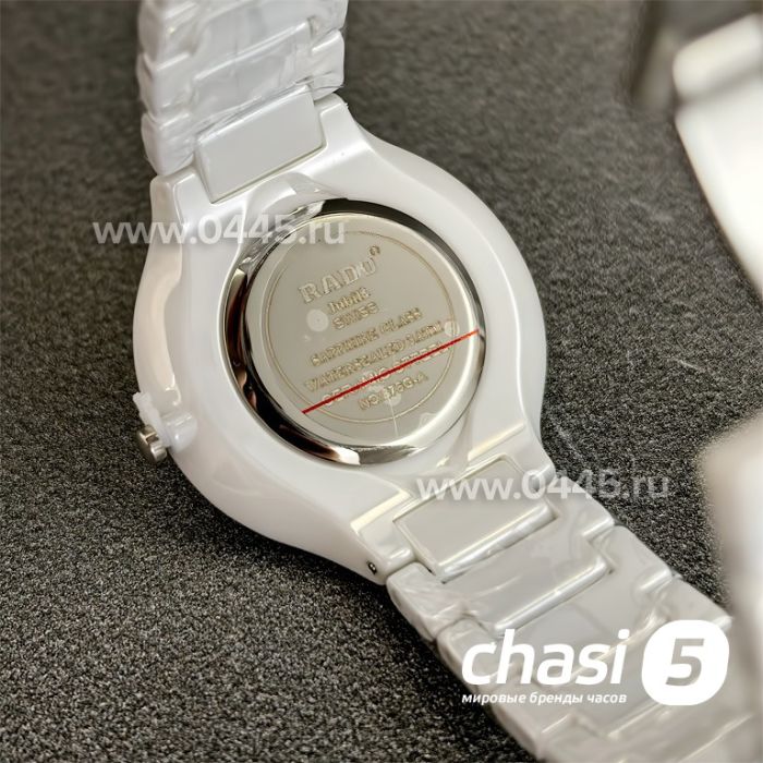 Часы Rado True Thinline (25113)