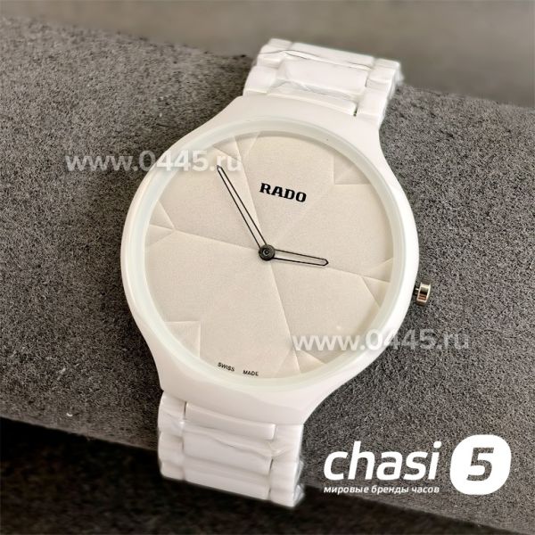 Часы Rado True Thinline (25113)