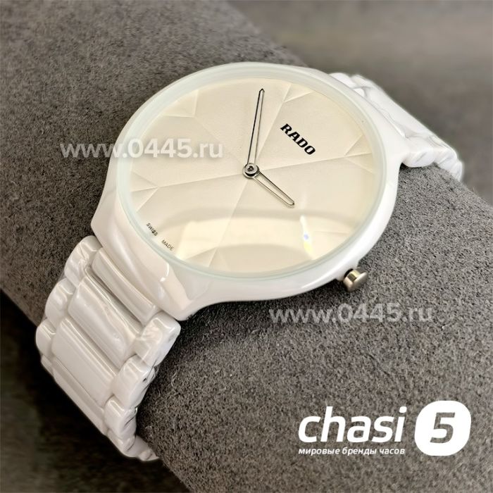 Часы Rado True Thinline (25113)