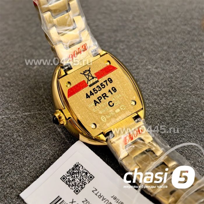 Часы Cartier Baignoire (25115)