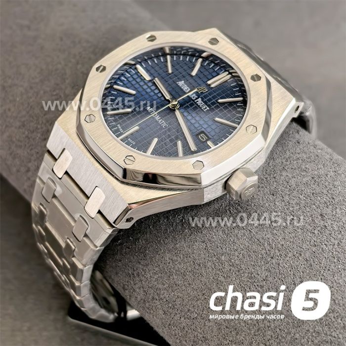 Часы Audemars Piguet (25127)