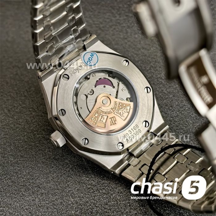 Часы Audemars Piguet (25127)