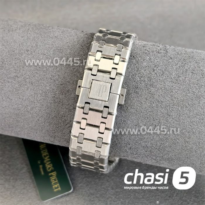 Часы Audemars Piguet (25127)