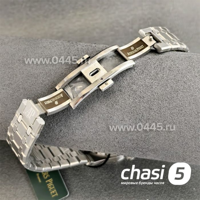 Часы Audemars Piguet (25127)