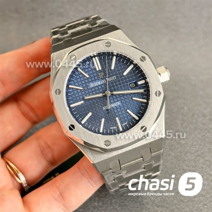 Часы Audemars Piguet (25127)