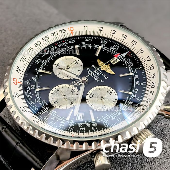 Часы Breitling Chronometre Navitimer (25129)