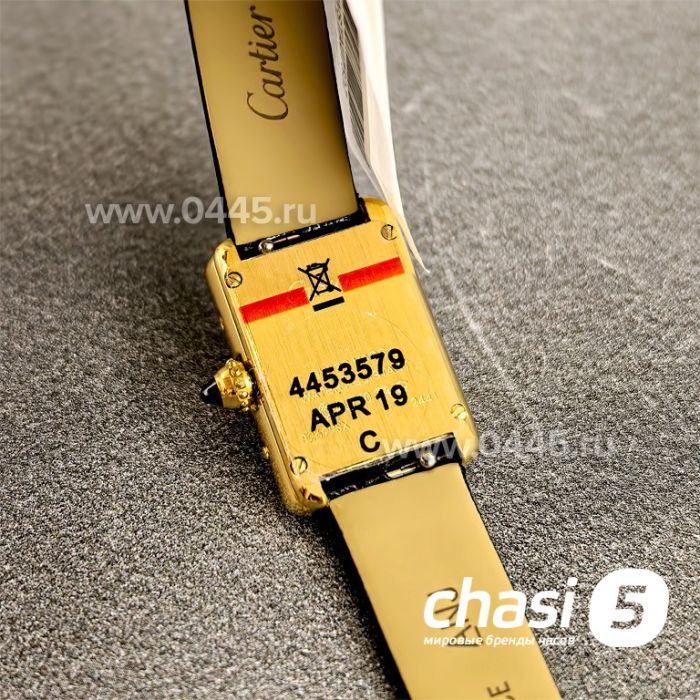 Часы Cartier Tank (25135)