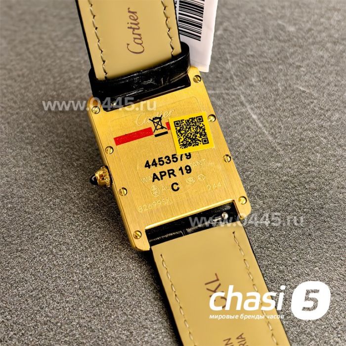 Часы Cartier Tank (25141)