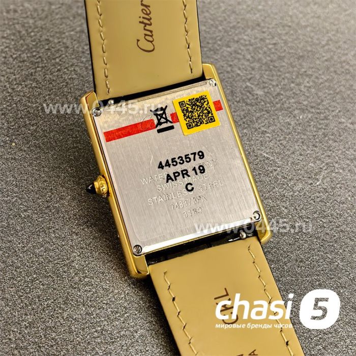 Часы Cartier Tank (25143)