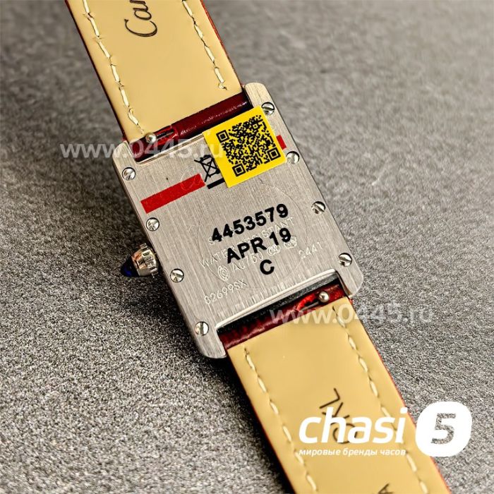 Часы Cartier Tank (25144)