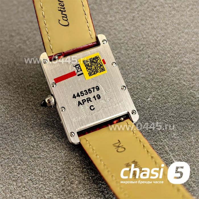 Часы Cartier Tank (25146)
