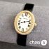 Часы Cartier Baignoire (25149)