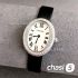 Часы Cartier Baignoire (25151)