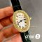 Часы Cartier Baignoire (25152)
