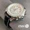 Часы Breitling for Bentley Motors (25155)