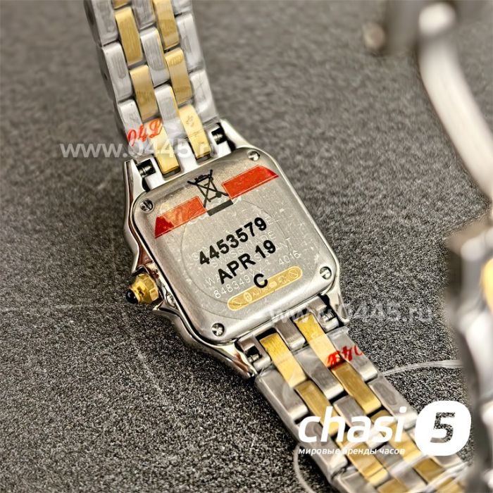 Часы Cartier Panthere (25170)