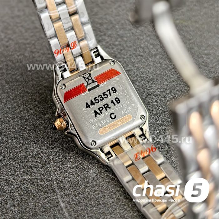 Часы Cartier Panthere (25173)