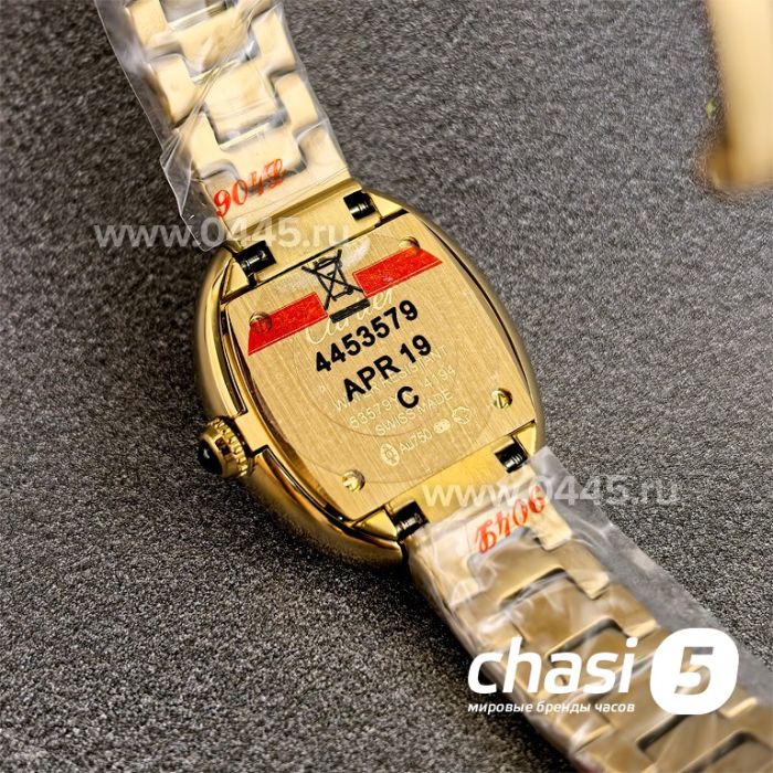 Часы Cartier Baignoire (25183)