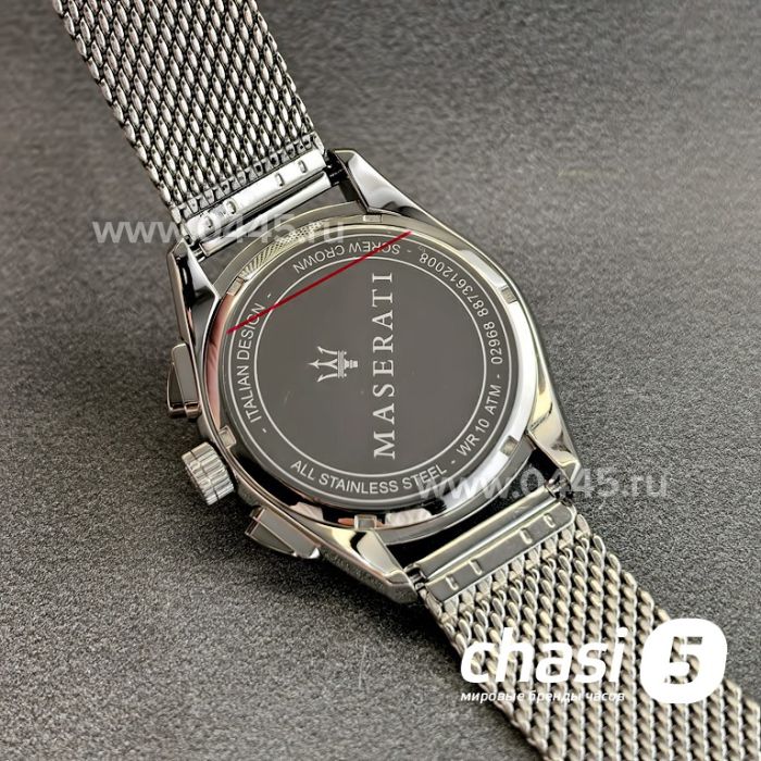 Часы Maserati Traguardo (25256)