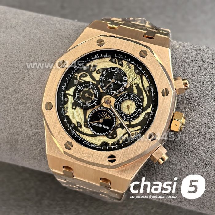 Часы Audemars Piguet Royal Oak Perpetual  (25294)