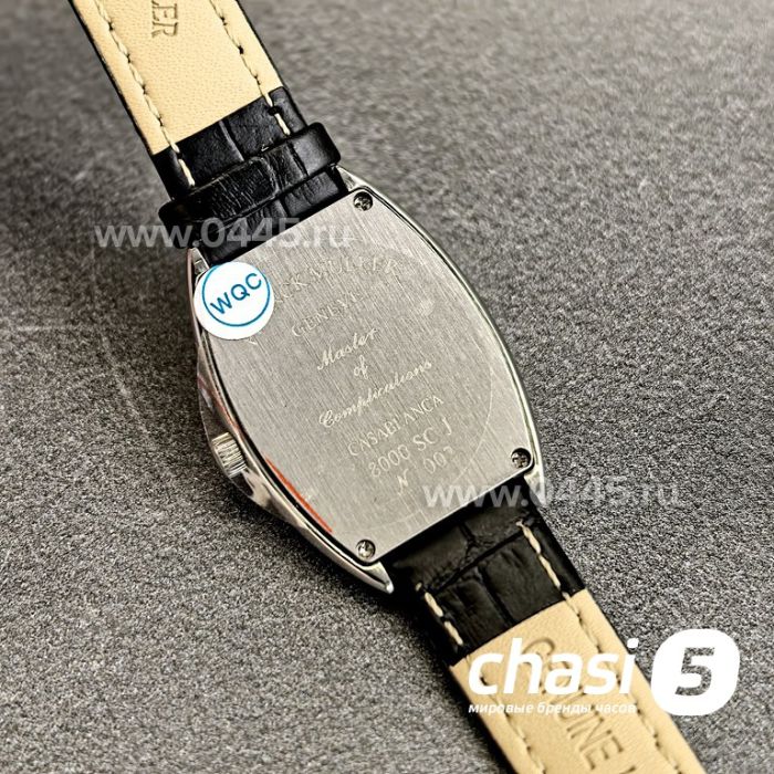 Часы Franck Muller Crazy Color Dreams (25297)