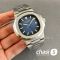 Часы Patek Philippe Men Nautilus (25323)