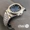 Часы Patek Philippe Men Nautilus (25323)