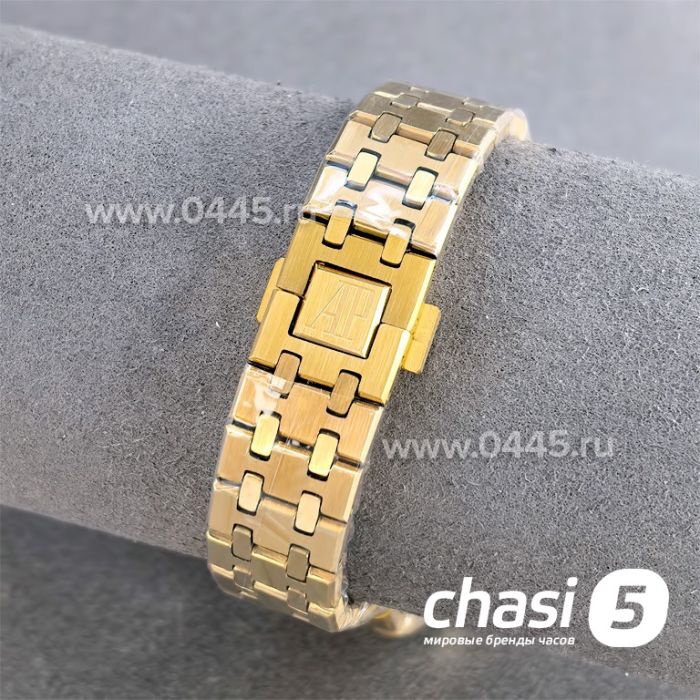 Часы Audemars Piguet Royal Oak (25358)
