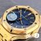 Часы Audemars Piguet Royal Oak (25358)