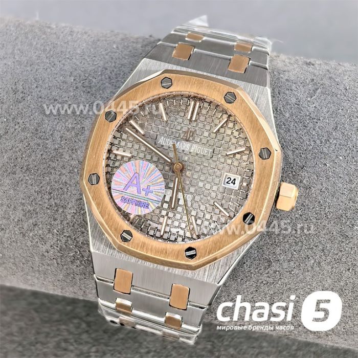 Часы Audemars Piguet Royal Oak (25365)