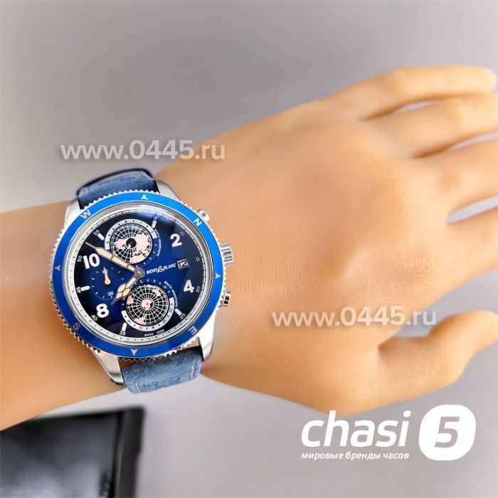 Часы Montblanc 1858 Geosphere (25378)