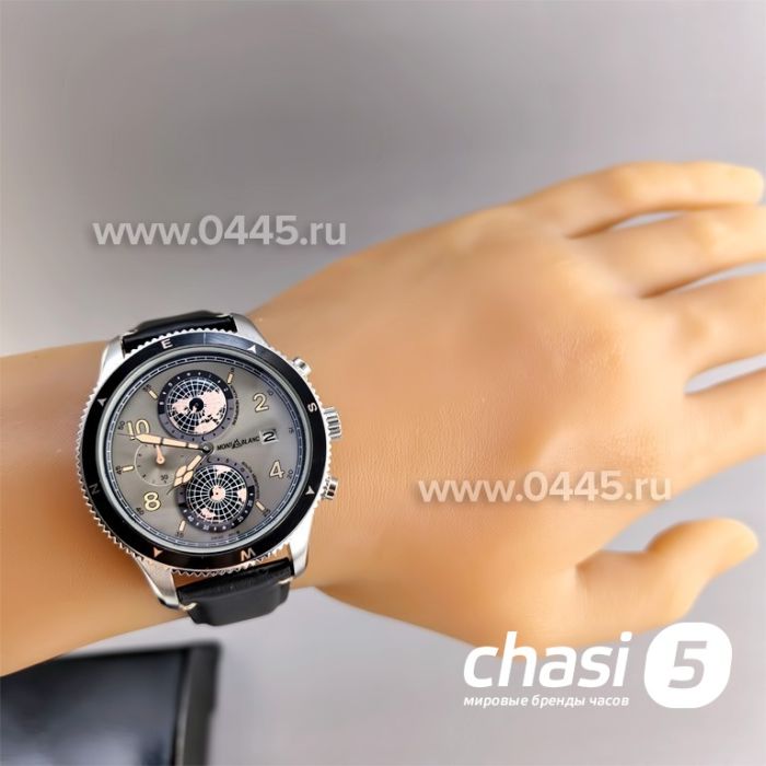 Часы Montblanc 1858 Geosphere (25383)