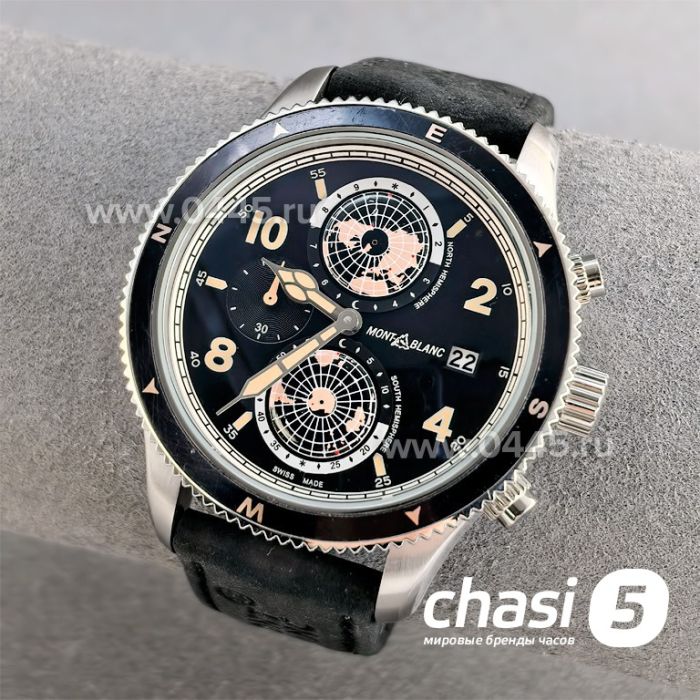 Часы Montblanc 1858 Geosphere (25386)