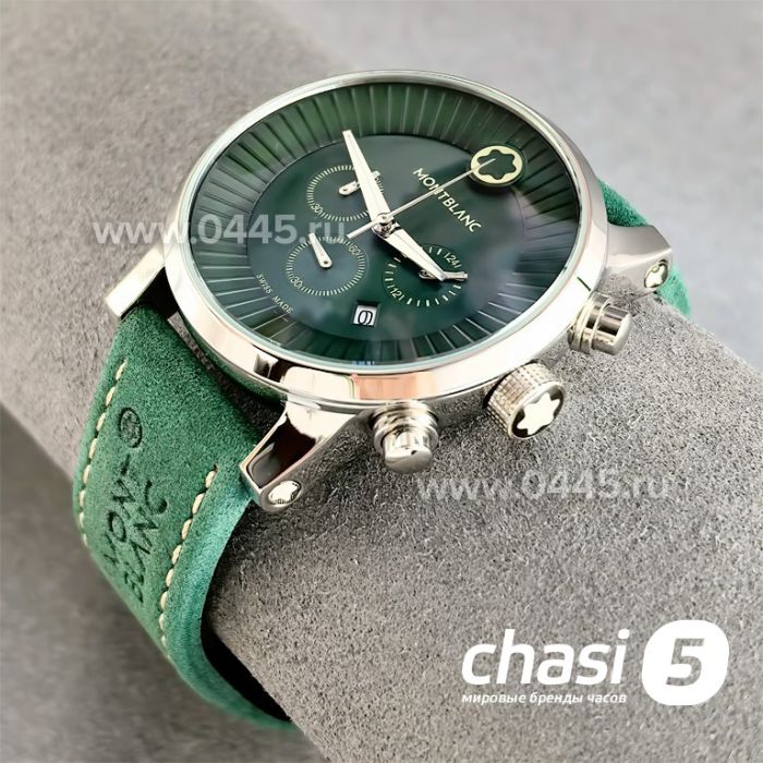 Часы Montblanc TimeWalker (25393)